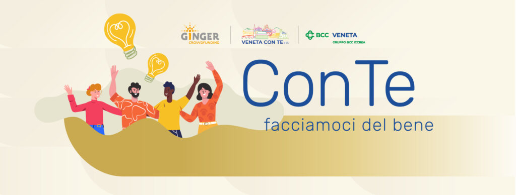 Più Forti di Prima